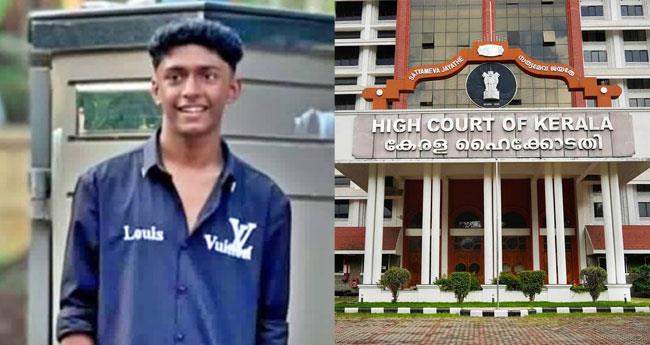 ജാ​മ്യം ന​ൽ​കി​യാ​ൽ സു​ര​ക്ഷാ​ഭീ​ഷ​ണി​യു​ണ്ടാ​കും; ഷ​ഹ​ബാ​സ് വ​ധ​ക്കേ​സ് പ്ര​തി​ക​ളാ​യ വി​ദ്യാ​ർ​ഥി​ക​ളു​ടെ ജാ​മ്യാ​പേ​ക്ഷ ത​ള്ളി