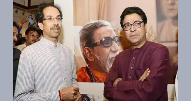 മഹാരാഷ്‌ട്രയിൽ ശിവസേന-എംഎൻഎസ് സഖ്യം യാഥാർഥ്യമാകുന്നു