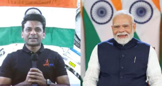 വി​ജ​യം നേ​ടു​ന്ന​ത് വ​രെ പ​രി​ശ്ര​മം കൈ​വി​ട​രു​ത്; ശു​ഭാം​ശു ശു​ക്ല​യു​മാ​യി സം​സാ​രി​ച്ച് മോ​ദി