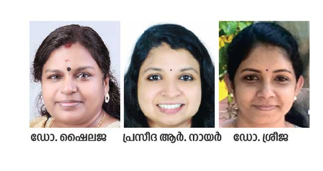 ഔഷധ സസ്യ നാരിൽ നിന്നും അ​സ്ഥി​കോ​ശ  പു​ന​രു​ജ്ജീ​വ​ന ഉ​പാ​ധി​ വികസിപ്പിച്ചു