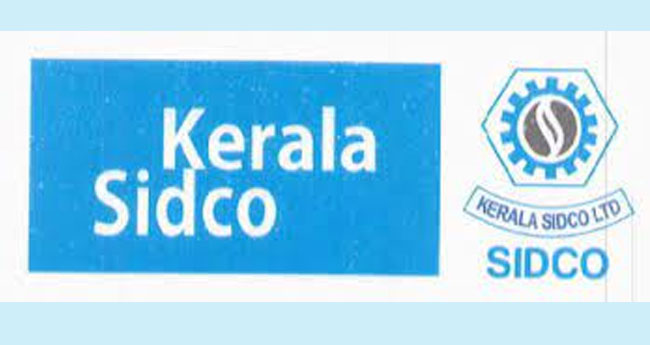 48 ല​ക്ഷം രൂ​പ​യു​ടെ പ്ര​വ​ർ​ത്ത​ന  ലാ​ഭ​വു​മാ​യി  സി​ഡ്കോ