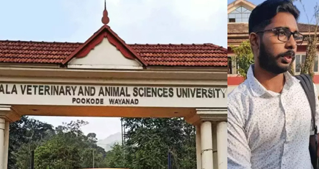 സിദ്ധാർഥന്‍റെ ആ​ത്മ​ഹ​ത്യ ; മൂ​ന്നു പേ​ർകൂ​ടി അ​റ​സ്റ്റി​ൽ