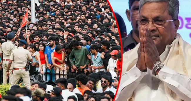 ബം​ഗ​ളൂ​രു ദു​രന്തം: സ​ർ​ക്കാ​രി​ന് ശ്ര​ദ്ധി​ക്കാ​ൻ ക​ഴി​ഞ്ഞി​ല്ല; വീ​ഴ്ച സ​മ്മ​തി​ച്ച് സി​ദ്ധ​രാ​മ​യ്യ