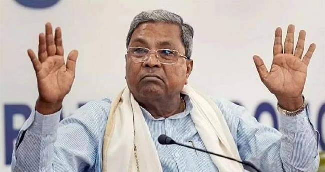 മു​ഡ ഭൂ​മി​യി​ട​പാ​ട്; സി​ദ്ധ​രാ​മ​യ്യ​ക്കെ​തി​രെ ഇ​ഡി അ​ന്വേ​ഷ​ണം