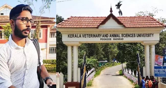 സി​ദ്ധാ​ർ​ഥ​ന്‍റെ മ​ര​ണം; ഡീ​നി​നെ​യും അ​സി.വാ​ര്‍​ഡ​നെ​യും തി​രി​ച്ചെ​ടു​ക്കാ​നു​ള്ള തീ​രു​മാ​നം മ​ര​വി​പ്പി​ച്ചു