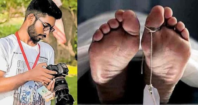 സിദ്ധാര്‍ഥന്‍റെ മരണം: പോസ്റ്റ്മോര്‍ട്ടം റിപ്പോര്‍ട്ടില്‍ പീഡനം വ്യക്തം
