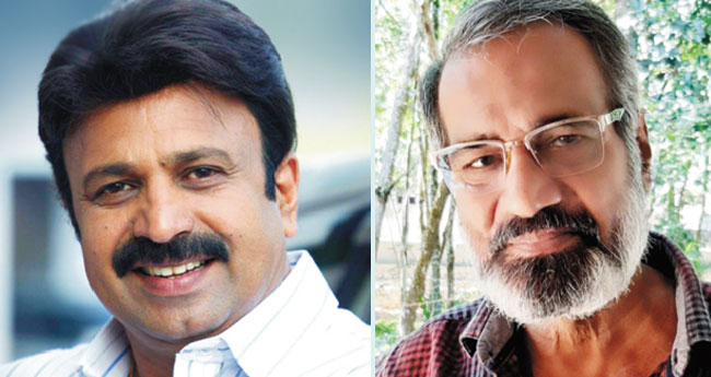 എ​ൻ.​എ​ൻ. പി​ള്ള സ്മാ​ര​ക അ​വാ​ർ​ഡ് ന​ട​ൻ സി​ദ്ദി​ഖി​ന്