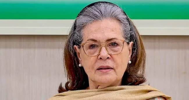 "പാ​വം സ്ത്രീ' ​പ​രാ​മ​ര്‍​ശം: സോ​ണി​യ ഗാ​ന്ധി​ക്കെ​തി​രേ അ​വ​കാ​ശ​ലം​ഘ​ന നോ​ട്ടീ​സ്