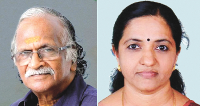 ക്ഷേത്രകലാ അക്കാദമി പുരസ്‌കാരങ്ങൾ പ്രഖ്യാപിച്ചു