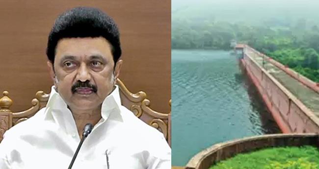 മു​ല്ല​പ്പെ​രി​യാ​റി​ൽ പു​തി​യ ഡാം ​എ​ന്ന കേ​ര​ള​ത്തി​ന്‍റെ ആ​വ​ശ്യം അം​ഗീ​ക​രി​ക്ക​രു​ത്: സ്റ്റാ​ലി​ൻ കേ​ന്ദ്ര​ത്തി​ന് ക​ത്ത് ന​ൽ​കി