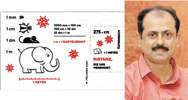 ആളക​ല​വും കു​ട്ടി​യാ​ന​യും,  പി​ന്നെ​ ഓസ്ട്രി​യ​യി​ലെ ത​പാ​ൽ സ്റ്റാ​ന്പും