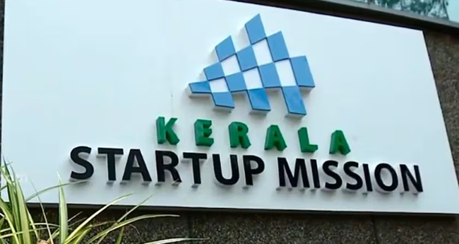 മി​നി അ​മി​നി​റ്റി സെ​ന്‍റ​ർ രൂ​പ​ക​ൽ​പ്പന:  സ്റ്റാ​ർ​ട്ട​പ്പു​ക​ൾ​ക്ക് അ​പേ​ക്ഷി​ക്കാം