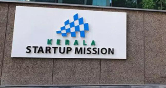 കേ​ര​ള സ്റ്റാ​ർ​ട്ട്അ​പ്പ് മി​ഷ​ൻ ഫ​ണ്ട് ഓ​ഫ് ഫ​ണ്ട്സി​ന് 20 കോ​ടി