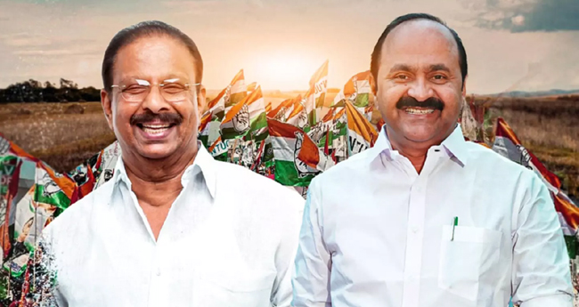 സി​​​പി​​​എം നേ​​​താ​​​ക്ക​​​ൾ​​​ക്കെ​​​തി​​​രേ ക​​​ലാ​​​പാ​​​ഹ്വാ​​​ന​​​ത്തി​​​നു കേ​​​സെ​​​ടു​​​ക്ക​​​ണ​​​മെ​​​ന്ന ഹ​​​ർ​​​ജി​​​; വി.​ഡി. സ​തീ​ശ​നും കെ. ​സു​ധാ​ക​ര​നും സാ​ക്ഷി​മൊ​ഴി ന​ൽ​കാ​ൻ എ​ത്തും