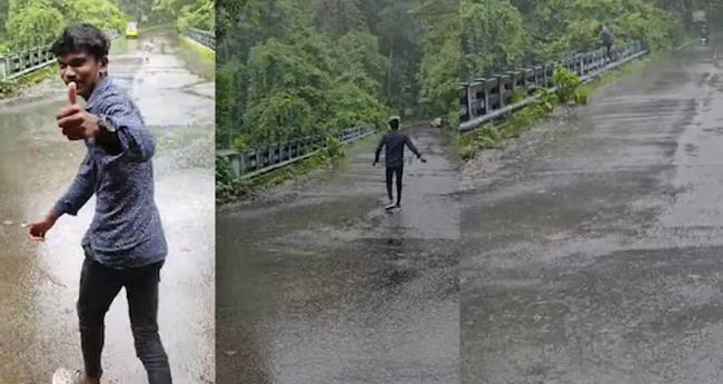 റീ​ൽ​സ് വീ​ഡി​യോ എ​ടു​ക്കാ​ൻ കൗ​മാ​ര​ക്കാ​ര​ൻ പു​ഴ​യി​ലേ​ക്ക് ചാ​ടി; വ​ള്ളി​യി​ൽ തൂ​ങ്ങി ര​ക്ഷ​പെ​ട്ടു