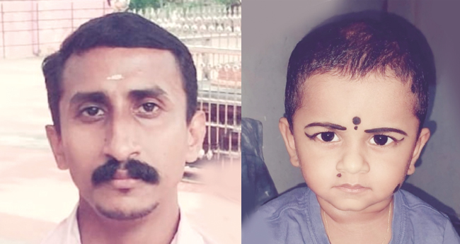 മൂ​ന്ന​ര വ​യ​സു​കാ​ര​നും അ​ച്ഛ​നും   വാ​ട​കവീ​ട്ടി​ൽ മ​രി​ച്ച നി​ല​യി​ൽ