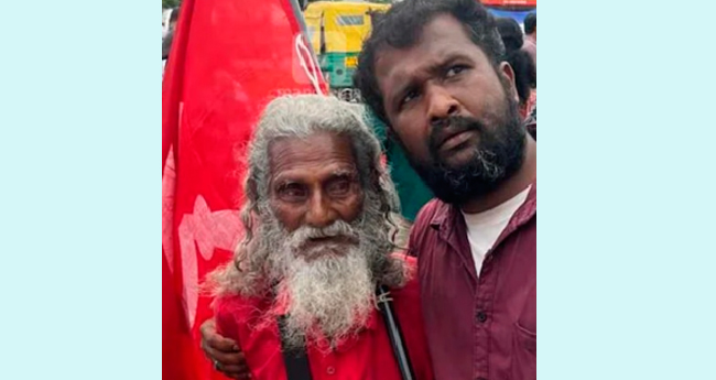 സഖാവിനെ കാണാൻ കാൽനടയായി...