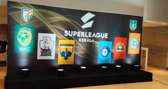 സൂ​പ്പ​ര്‍ ലീ​ഗ് കേ​ര​ള മ​ത്സ​ര​ങ്ങ​ള്‍  പു​നഃ​ക്ര​മീ​ക​രി​ച്ചു