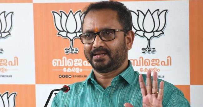 ലോ​ക്സ​ഭാ തെ​ര​ഞ്ഞെ​ടു​പ്പോ​ടെ  കോ​ൺ​ഗ്ര​സി​ന്‍റെ ക​ഥ​ക​ഴി​യും : കെ.​സു​രേ​ന്ദ്ര​ൻ