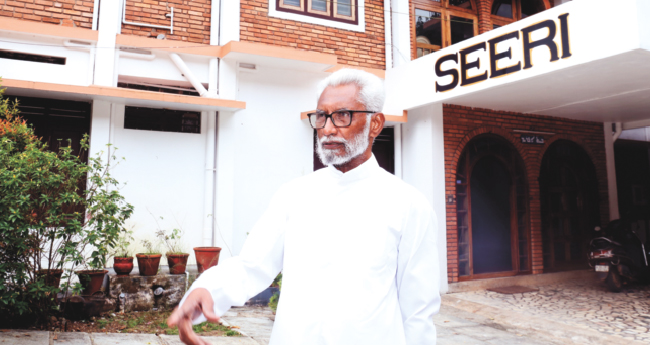സീരി റൂബി ജൂബിലി നിറവില്‍: റ​വ.​ ഡോ. ജേ​ക്ക​ബ് തെ​ക്കേ​പ്പ​റ​മ്പി​ല്‍; സു​റി​യാ​നി​ക്കു​വേ​ണ്ടി സ​മ​ര്‍പ്പി​ത​മാ​യ ജീ​വി​തം