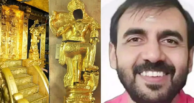 സ്വര്‍ണം ചെമ്പായി മാറിയതിനു പിന്നാലെ കൂടുതല്‍ സംശയങ്ങള്‍