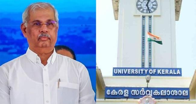 പോ​ര് ക​ടുക്കുന്നു ; കേ​ര​ള സ​ർ​വ​ക​ലാ​ശാ​ല ര​ജി​സ്ട്രാ​റെ നീ​ക്കി​യേ​ക്കും