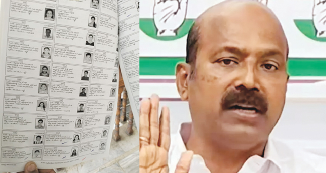 വോ​ട്ട് കൊ​ള്ള  പ്ര​സ്താ​വ​ന​കൊ​ണ്ട്  ന്യാ​യീ​ക​രി​ക്കാ​ൻ  ശ്ര​മി​ക്കേ​ണ്ട: അ​ഡ്വ:  ജോ​സ​ഫ് ടാ​ജ​റ്റ്
