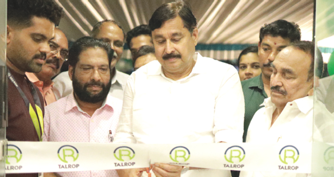 ടാ​ല്‍​റോ​പ്പ് വി​ല്ലേ​ജ് പാ​ര്‍​ക്ക്  ചെ​മ്മ​രു​തി​യി​ല്‍ പ്ര​വ​ര്‍​ത്ത​ന​മാ​രം​ഭി​ച്ചു