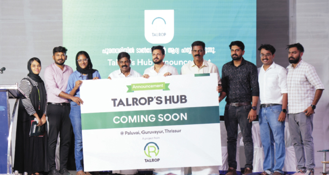 ടാ​ല്‍​റോ​പി​ന്‍റെ വി​ല്ലേ​ജ് പാ​ര്‍​ക്ക് പാ​ലു​വാ​യി​ല്‍