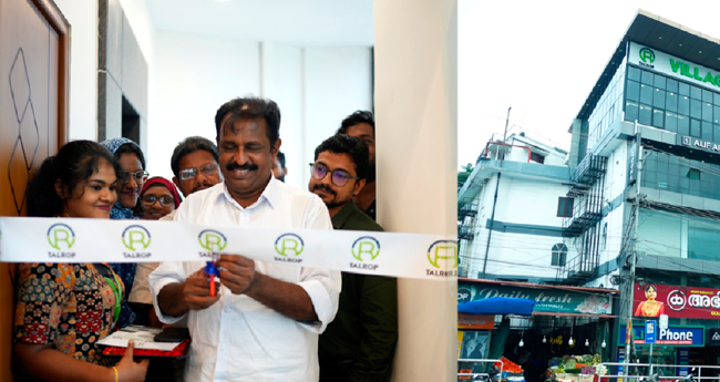 ടാ​ല്‍​റോ​പ് വി​ല്ലേ​ജ് പാ​ര്‍​ക്ക്  ബാ​ല​രാ​മ​പു​ര​ത്ത് പ്ര​വ​ര്‍​ത്ത​ന​മാ​രം​ഭി​ച്ചു