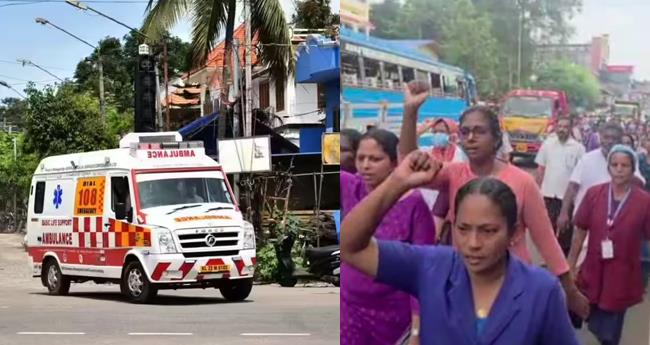 താ​മ​ര​ശേ​രി​യി​ൽ ഡോ​ക്ട​ർ​ക്ക് വെ​ട്ടേ​റ്റ സം​ഭ​വം; കോ​ഴി​ക്കോ​ട് ജി​ല്ല​യി​ൽ ഡോ​ക്ട​ർ​മാ​ർ ഇ​ന്ന് പ​ണി​മു​ട​ക്കും