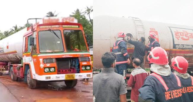 ഓ​ടി​ക്കൊ​ണ്ടി​രി​ക്കെ ഗ്യാ​സ് ടാ​ങ്ക​റി​ൽ വാ​ത​ക​ചോ​ർ​ച്ച; താ​ത്കാ​ലി​ക​മാ​യി അ​ട​ച്ചു