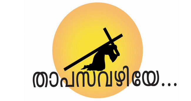 ജ​​നി