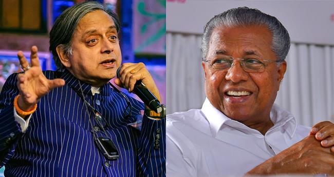 കേ​ര​ളം നേ​ടി​യ വി​ക​സ​ന​ത്തെ​ക്കു​റി​ച്ച് ത​രൂ​ർ ന​ട​ത്തി​യ​ത് വ​സ്തു​താ​പ​ര​മാ​യ പ്ര​തി​ക​ര​ണം; പ്ര​ശം​സി​ച്ച് മു​ഖ്യ​മ​ന്ത്രി