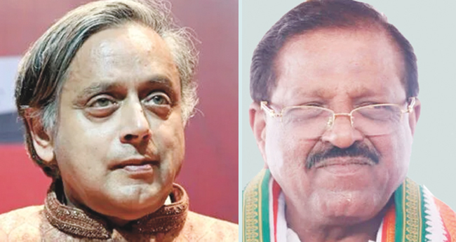 കോ​ണ്‍​ഗ്ര​സ്  നേ​തൃ​ത്വ​ത്തി​ന് എതിരേ വീ​ണ്ടും തരൂർ