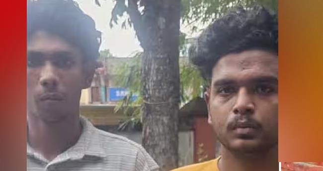 ക്ഷേ​ത്ര​ത്തി​ന്‍റെ കാ​ണി​ക്ക​വ​ഞ്ചി കു​ത്തി​പ്പൊ​ളി​ച്ച് മോ​ഷ​ണം; ര​ണ്ട് യു​വാ​ക്ക​ൾ അ​റ​സ്റ്റി​ൽ