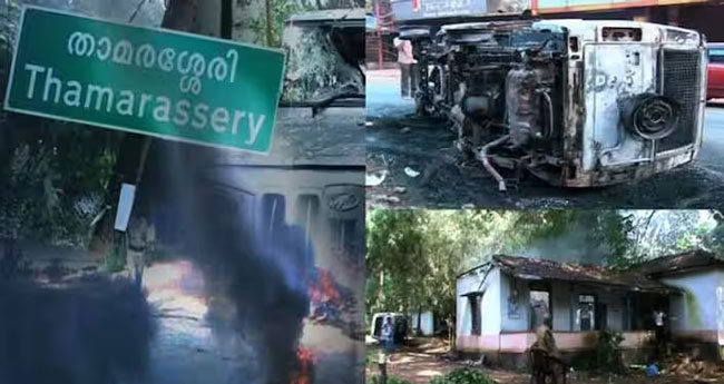 താമരശേരി വനംവകുപ്പ് ഓഫീസ് ആക്രമിച്ചെന്ന കേസ്; കർഷകരെ കോടതി വെറുതേ വിട്ടു