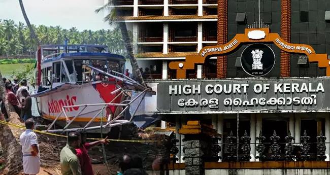 താ​നൂ​ര്‍ ബോ​ട്ട​പ​ക​ടം: സ്വ​മേ​ധ​യാ പ​രി​ഗ​ണി​ക്കു​ന്ന ഹ​ര്‍​ജി മാ​റ്റി