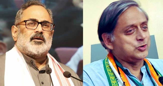 മാ​ന​ന​ഷ്ട​ക്കേ​സ്; ശ​ശി ത​രൂ​രി​ന് സ​മ​ന്‍​സ് അ​യ​ച്ചു
