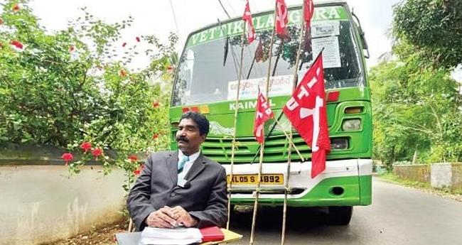 തി​രു​വാ​ർ​പ്പി​ലെ സി​ഐ​ടി​യു - ബ​സ് ഉ​ട​മ ത​ർ​ക്കം പ​രി​ഹ​രി​ച്ചു