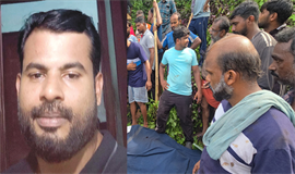 മലപ്പുറത്ത് ടാപ്പിംഗ് തൊഴിലാളിയെ കടുവ കൊന്നു  തിന്നു