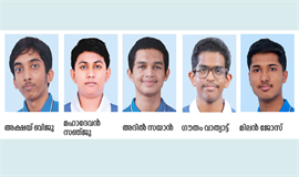 ജെഇഇ അഡ്വാൻസ്ഡ്: പാലാ ബ്രില്ല്യന്‍റ് കേരളത്തിൽ ഒന്നാമത്