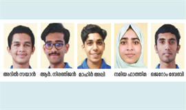കുസാറ്റ് 2025 പ്രവേശന പരീക്ഷയിൽ  ആദ്യ റാങ്കുകൾ പാലാ ബ്രില്ല്യന്‍റിന്