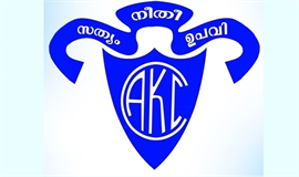 മു​ഖ്യ​മ​ന്ത്രി​യു​ടെ തീ​രു​മാ​ന​ങ്ങ​ൾ വ​നം​വ​കു​പ്പ് അ​ട്ടി​മ​റി​ക്കു​ന്നു: ക​ത്തോ​ലി​ക്ക കോ​ണ്‍​ഗ്ര​സ്