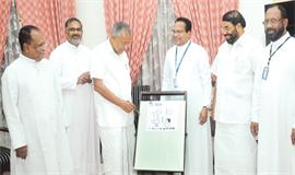 മാരിവില്ലഴകിൽ ദീപിക കളർ ഇന്ത്യ