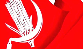 സിപിഐ പാർട്ടി കോണ്‍ഗ്രസ്: കരട്  പ്രമേയം പുറത്തിറക്കി