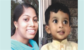 അമ്മയും കുഞ്ഞും പുഴയിൽ ചാടി മരിച്ചു