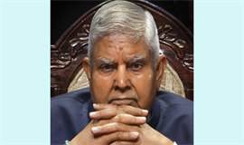 അപേക്ഷയാണ്; പെൻഷൻ അനുവദിക്കണം