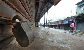 മേയ് 20 ലെ ​ദേ​ശീ​യ പ​ണി​മു​ട​ക്ക് ജൂ​ലൈ ഒ​ന്പ​തി​ലേ​ക്കു മാ​റ്റി