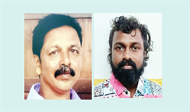 ഗൃഹനാഥ​ൻ കു​ത്തേ​റ്റുമ​രി​ച്ചു; മ​ക​ൻ അ​റ​സ്റ്റി​ൽ